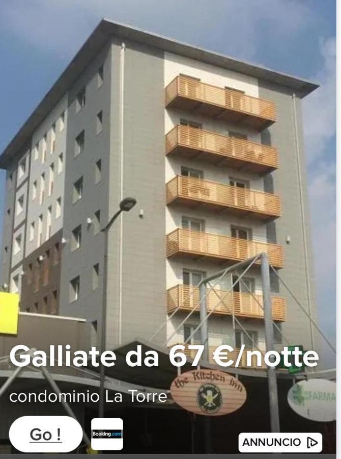 Condominio La Torre 2 Galliate エクステリア 写真
